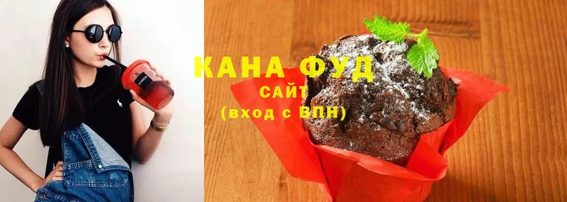 цена наркотик  Балтийск  Canna-Cookies марихуана 